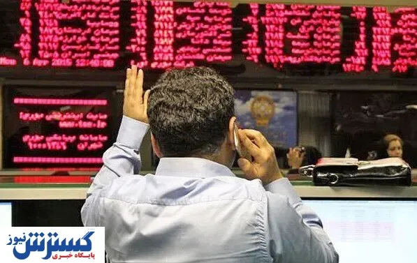 بورس در حسرت دو میلیونی شدن