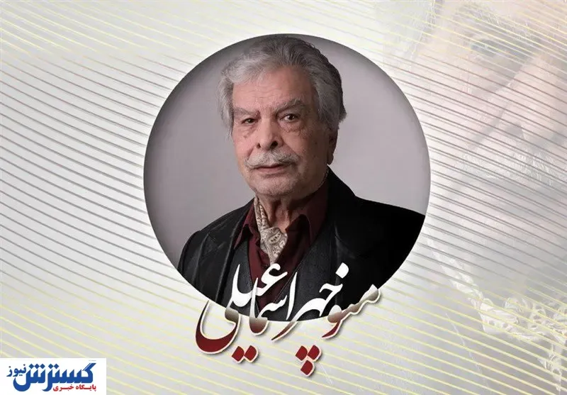 دوبلور معروف فیلم محمد رسول الله درگذشت