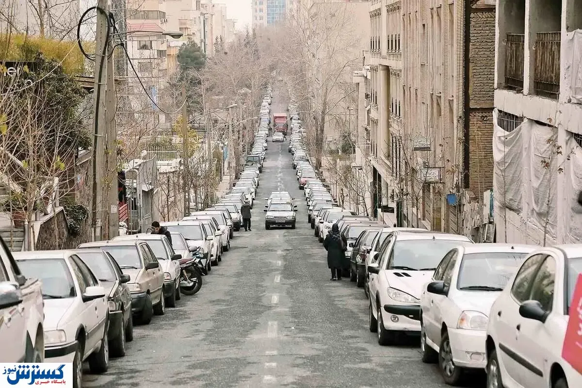 کسب درآمد با فروش جای پارک / موضوع چیست؟