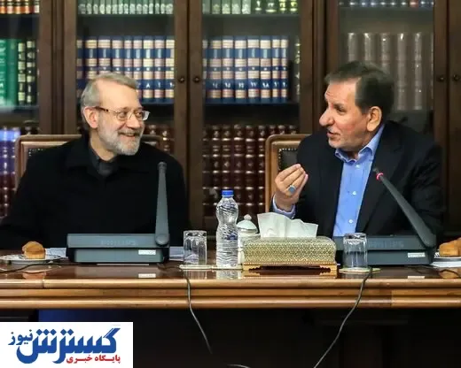 کدام کاندیدا به نفع لاریجانی انصراف می دهد؟