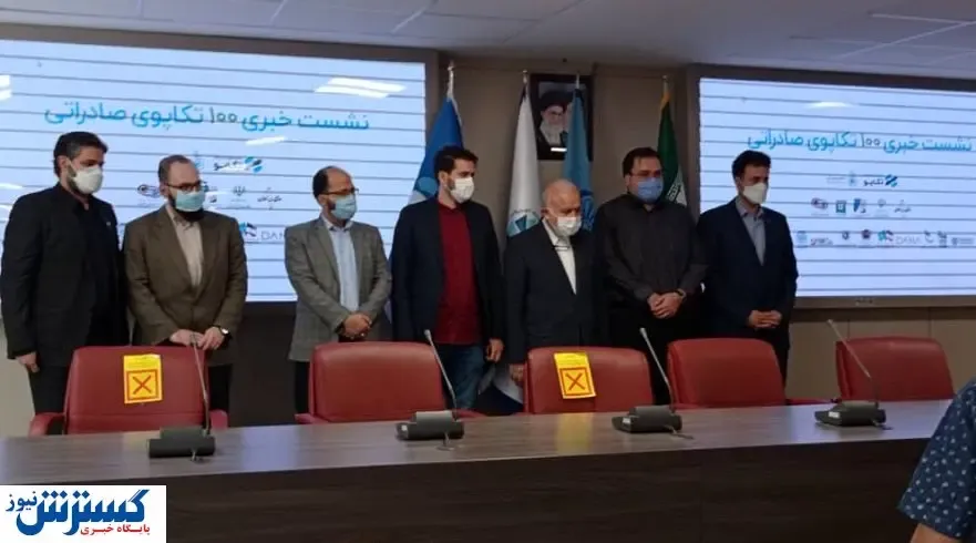 جذب سرمایه دو میلیون دلاری برای شرکت‌های استارتاپی