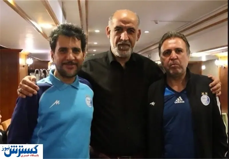 متلک سنگین این استقلالی به پرسپولیسی ها!