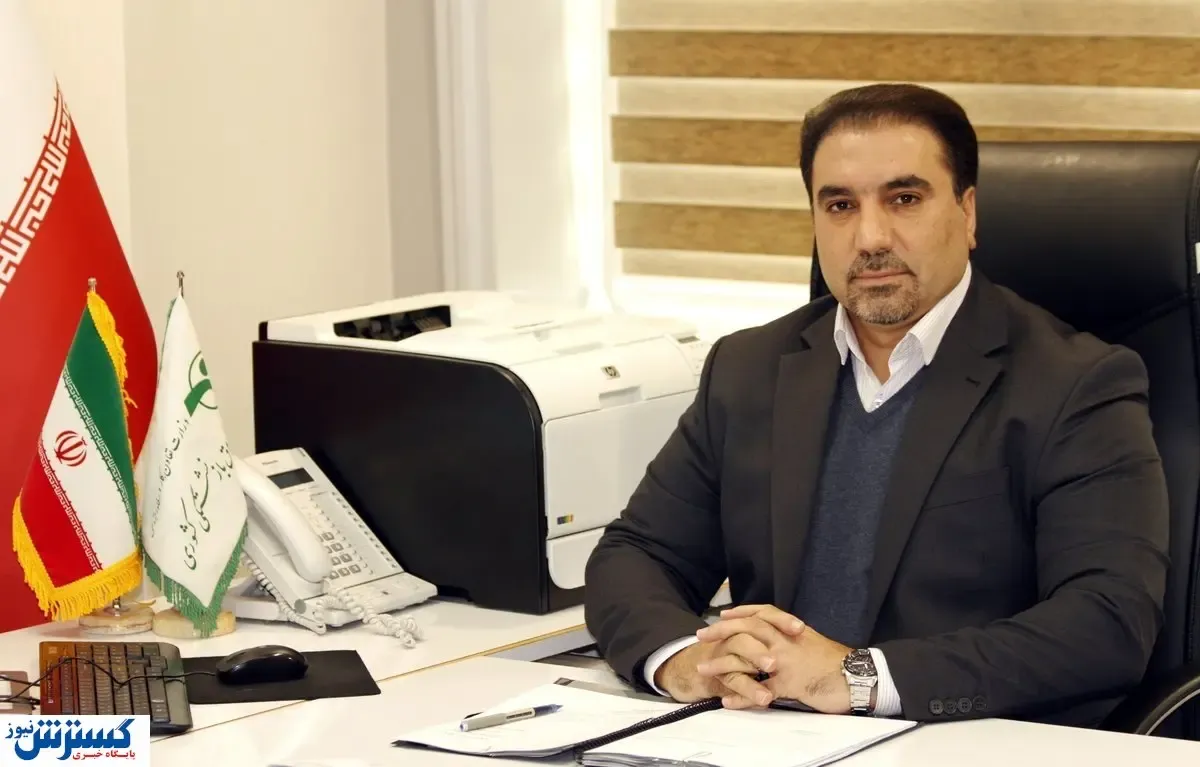 خبر مهم برای بازنشستگان متقاضی دریافت وام