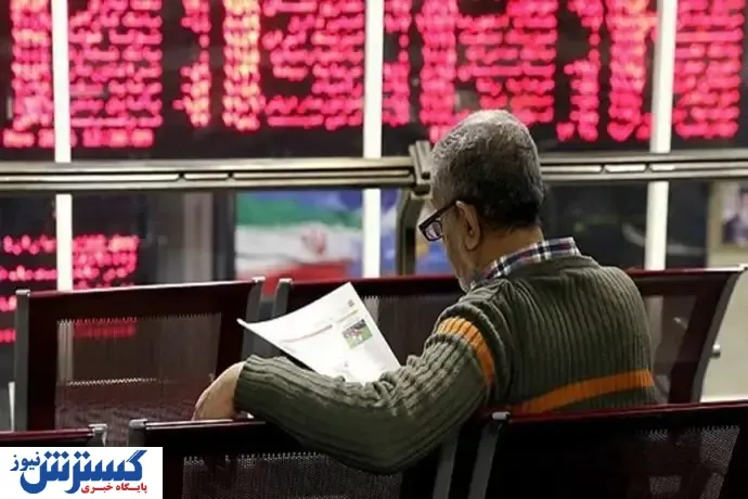 برنامه پیشنهادی پرداخت سود سهام «ومعادن» اعلام شد