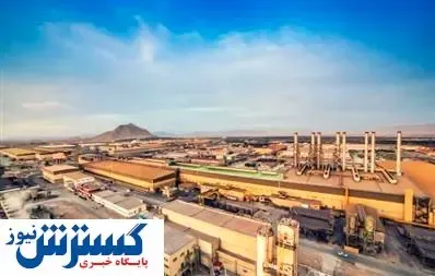 برنامه‌های توسعه‌ای فولاد مبارکه چیست؟
