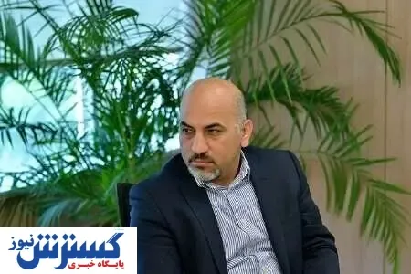 نفع گازی ایران از درگیری روسیه و اوکراین