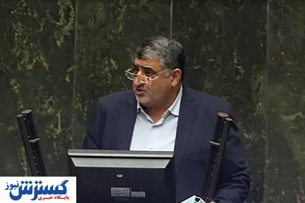احتمال ورود کمیسیون قضایی به بحث ارزهای دیجیتال