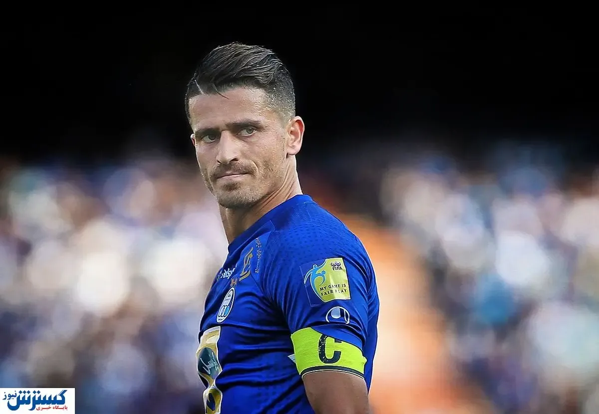 بدشانسی‌های ناتمام ستاره استقلال / این بار در تمرینات مصدوم شد