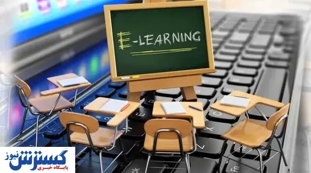 آموزش و پرورش مدرسه ملی مجازی راه‌اندازی می‌کند