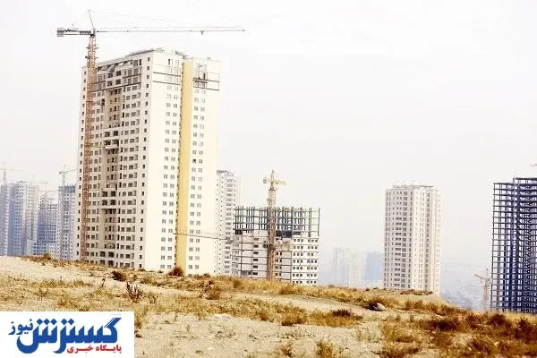 خروج مسکن از ریل توسعه
