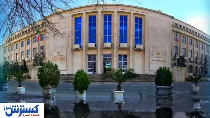 رئیس دفتر وزیر اقتصاد سرپرست بازرسی شد + سند
