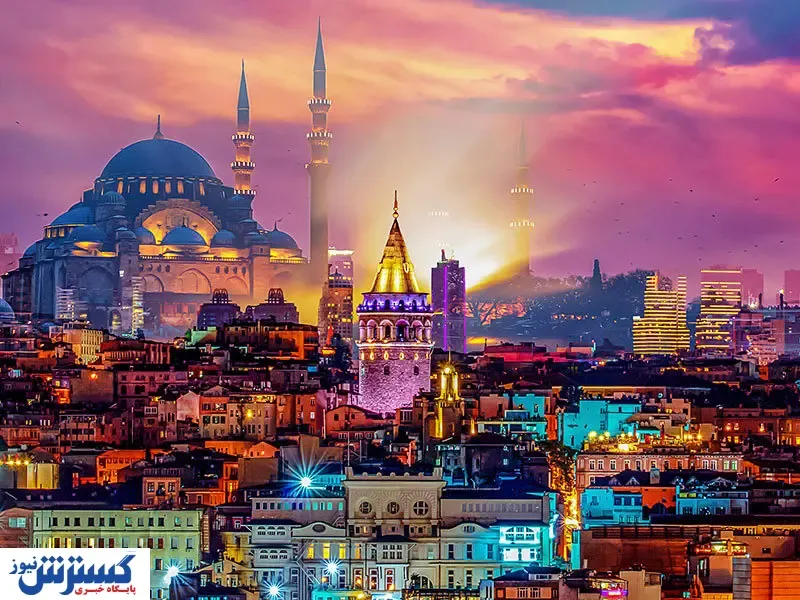 تور استانبول ارزان شد | با ۱۳ میلیون تومان به ترکیه سفر کنید + جدول