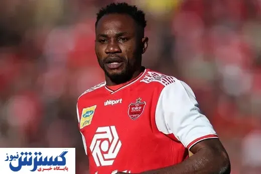 مهاجم نیجریه ای پرسپولیس به دنبال برگشت به تهران