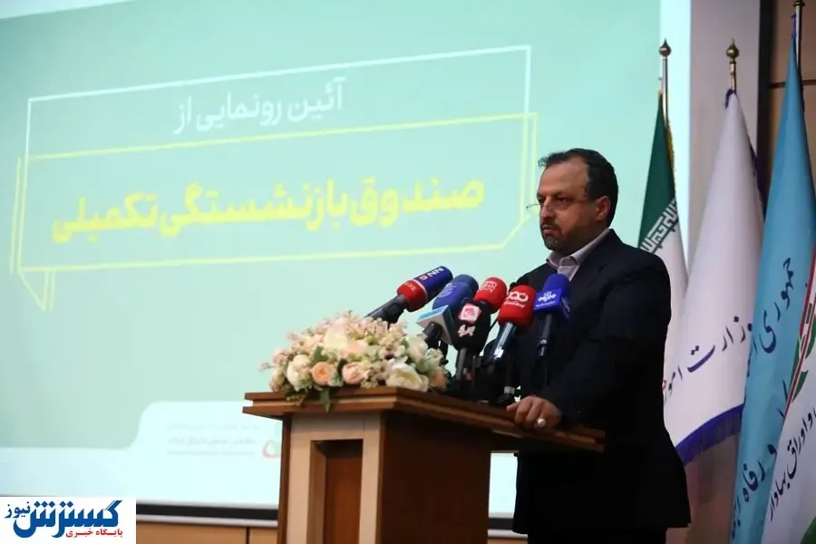 سرمایه گذاری در صندوق ها به نفع بازار است