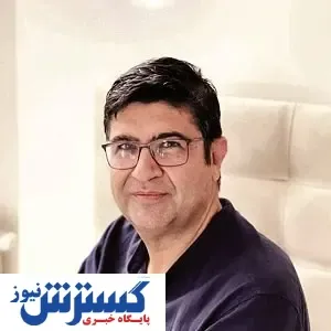 بندبازی با چشمان بسته