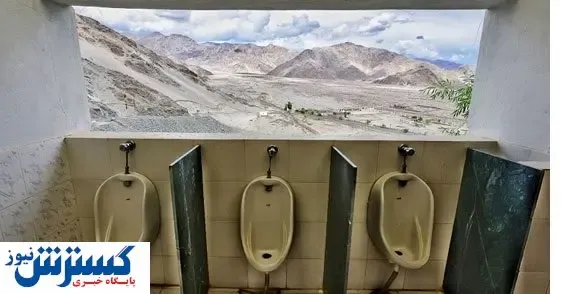 جالب ترین توالت های دنیا/ دریافت پول برای سرویس بهداشتی ممنوع است