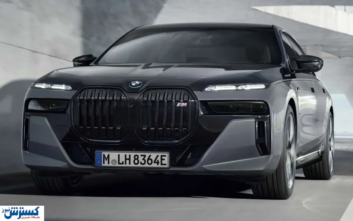 از به‌روزترین خودروی BMW رونمایی شد + عکس