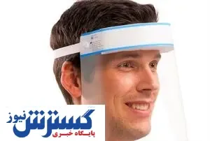 این افراد از شیلد استفاده کنند