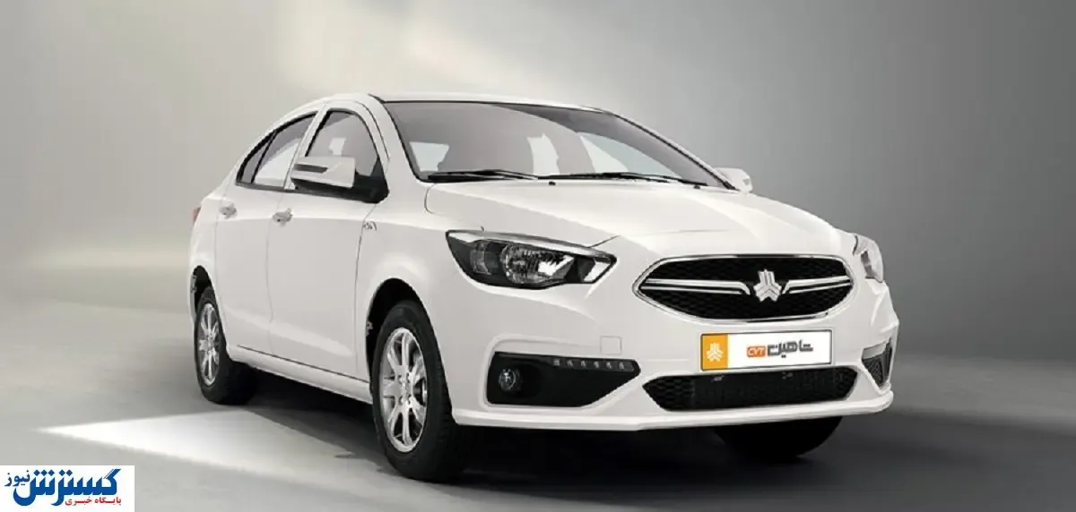 خودرو  اقتصادی تازه نفس سایپا روانه بازار شد | قیمت نهایی شاهین اعلام شد؟