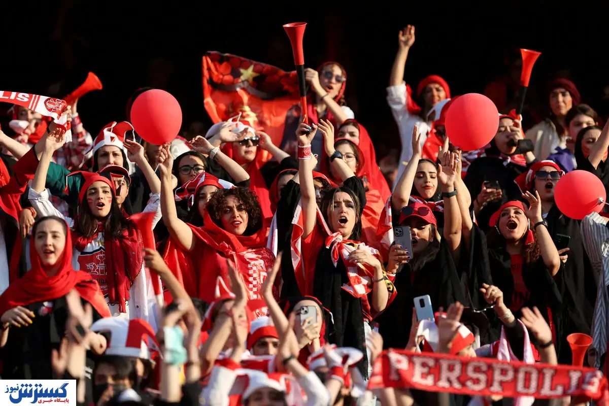 عروسی به کوچه هواداران پرسپولیس رسید