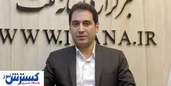 فوری / پیشنهاد مهم برای بورس بازان زیان دیده