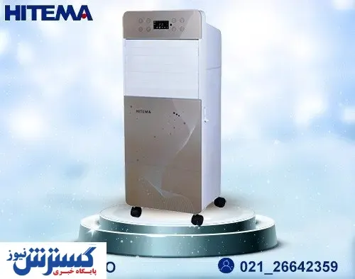 تا دلار بیشتر از این بالا نرفته شوفاژ برقی بخر، حالا کولر آبی کاربردی نداره!