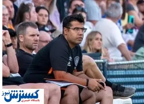 پیشنهاد جذاب برای یک مربی ایرانی