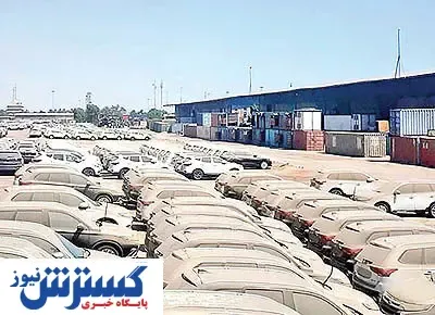 سرنوشت خودروهای دپوشده در هاله ای از ابهام