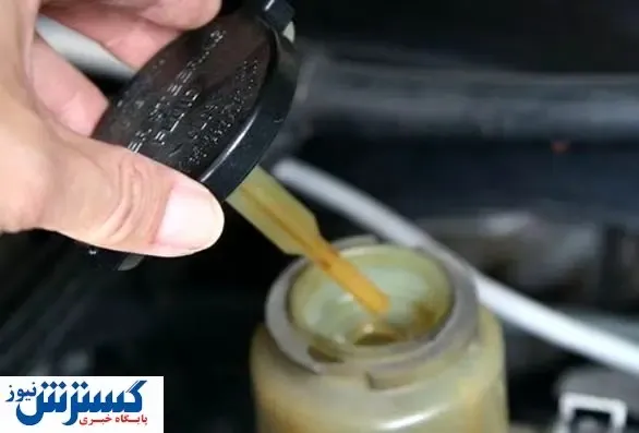 قیمت انواع روغن هیدرولیک در بازار (۴ آذر) + جدول