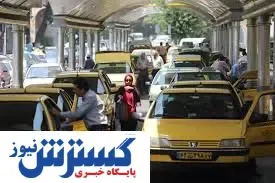اعتراض و تجمع رانندگان تاکسی مقابل شورای شهر + علت تجمع مشخص شد