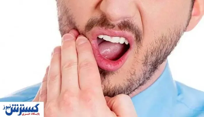 وقتی دندان درد داریم چه کنیم؟