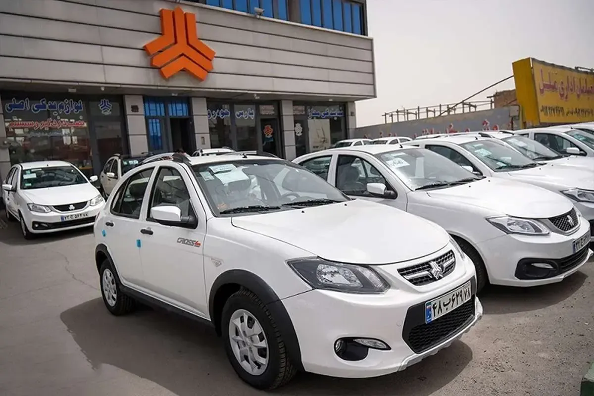 سایپا لیست نرخ جدید خودروها را اعلام کرد ؛ حباب بازار ترکید ؟