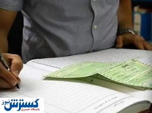 جنجال های برگ سبز خودرو تمامی ندارد