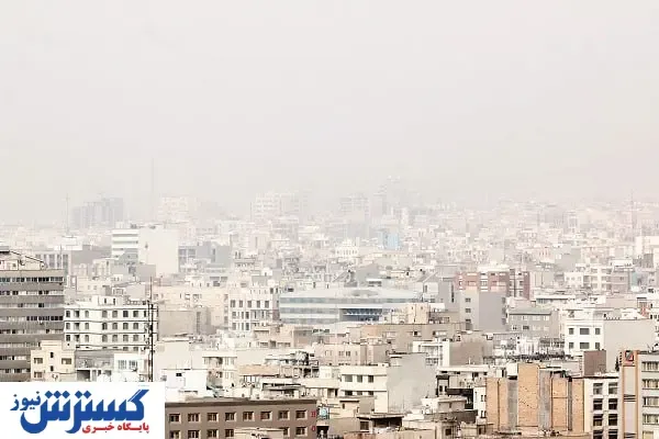 یک بام و دو هوای آلودگی
