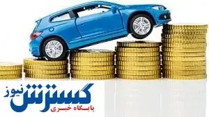 قیمت خودرو همچنان بر مدار افزایش