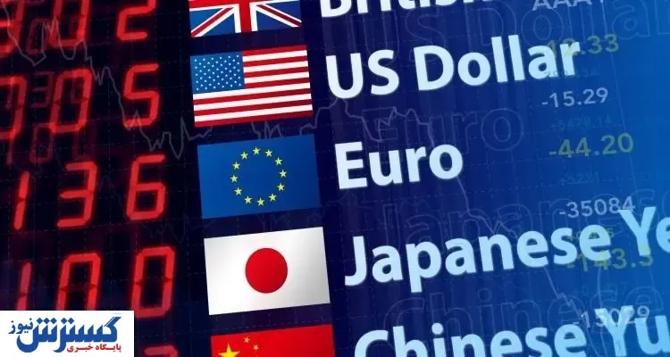 با ارزش‌ترین جفت ارز برای تجارت