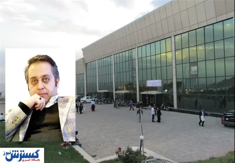 مدیرعامل جدید نمایشگاه زنجان منصوب شد + حکم