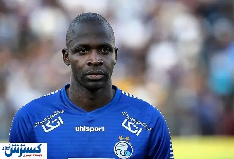 دیاباته صبح فردا در تهران