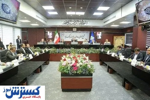صورت های مالی بانک سپه منتهی به پایان سال ۱۴۰۲ به تصویب رسید