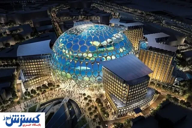 اکسپو ۲۰۲۰ به خط پایان رسید / دست خالی ایران از دریافت جوایز