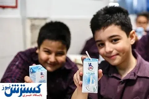 توزیع شیر مدارس در این منطقه محروم