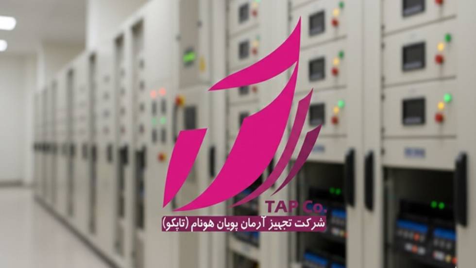 انتخاب مطمئن برای تضمین پایداری برق شما؛ یو پی اس تجهیز آرمان