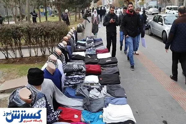 دستفروشان در روزهای پایان سال ساماندهی می‌شوند