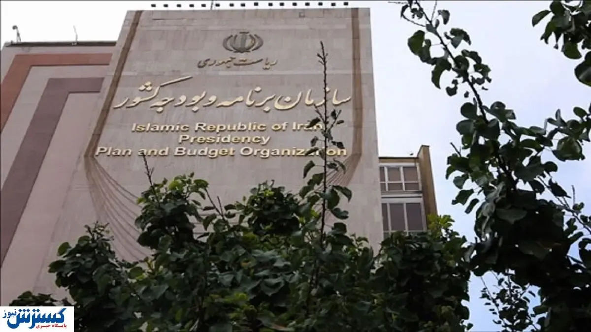پورمحمدی به عنوان معاون رئیس جمهور انتخاب شد