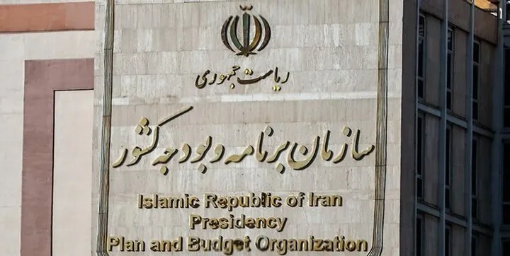 تکذیب دخالت در مصوبه ۶۰ درصدی مزد / سازمان برنامه و بودجه از حواشی دستمزد فاصله گرفت