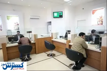 چرا نرخ سود در ایران به شاخص‌های کلان حساس نیست؟