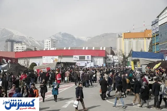 پیشنهادی طلایی برای تغییر بزرگ در صنعت نمایشگاهی