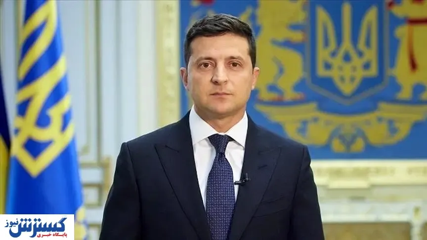 رئیس جمهور اوکراین برای روسیه شرط گذاشت