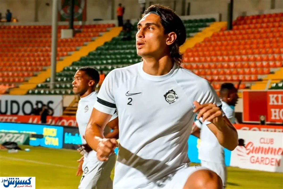 شاه ماهی استقلال از تور پرید