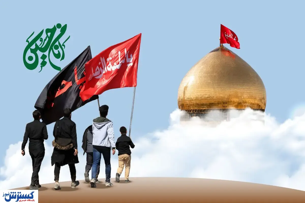 وزارت بهداشت میزان وام اربعین دانشجویان را تعیین کرد